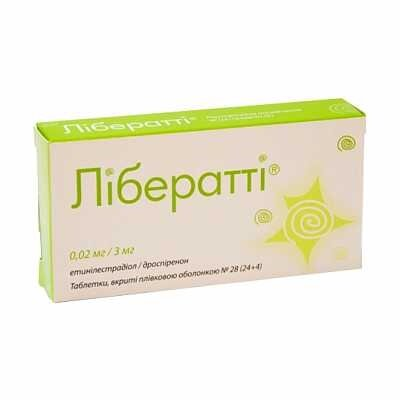 Лібератті таблетки, в/плів. обол. по 0.02 мг/3 мг №28