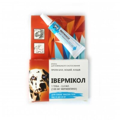 Івермікол краплі для собак вагою 10-20 кг по 2,4 мл 1 флакон