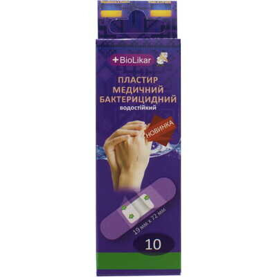 Пластир бактерицидний Biolikar водостійкий 1,9 см х 7,2 см, 10 штук