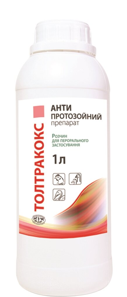 Толтракокс (ДЛЯ ТВАРИН) розчин пероральний, 1 л