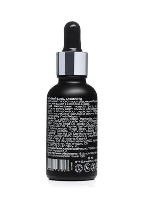 Флюїд для обличчя Hillary Fluid Oil, 30 мл