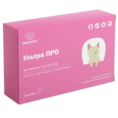 Ультра ПРО DRUG4PETS краплі від бліх і кліщів для кішок вагою 4-8 кг, 1 піпетка по 0,8 мл