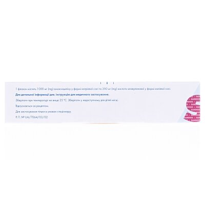 Амоксиклав порошок для р-ну д/ін. по 1000 мг/200 мг №5 у флак.