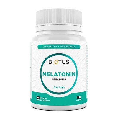 Мелатонін Biotus Melatonin 5 мг капсули №60