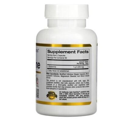 L-глютамін California Gold Nutrition L-Glutamine AjiPure, 120 рослинних капсул
