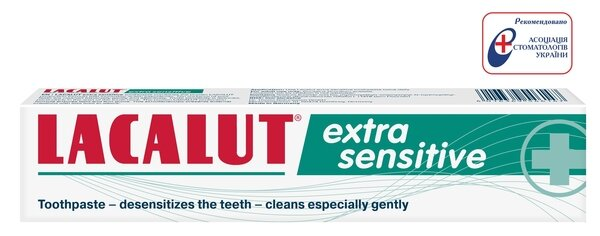 Зубна паста Lacalut Extra Sensitive, 75 мл