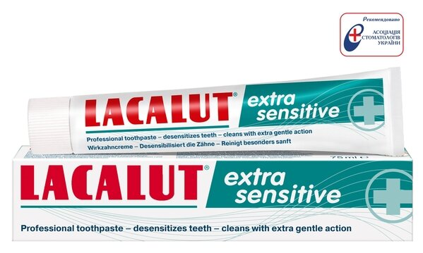 Зубна паста Lacalut Extra Sensitive, 75 мл