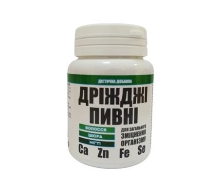 Дріжджі пивні San Farma таблетки по 0,5 г №100 в бан.