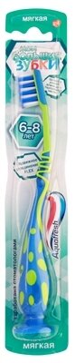 Зубна щітка Aquafresh Мої великі зубки, 6-8 років, 1 штука