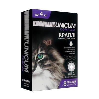 Краплі на холку Unicum Complex від бліх, кліщів і гельмінтів для кішок вагою 0-4 кг, 4 піпетки