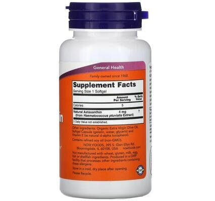 Астаксантин NOW Astaxanthin 4 мг м'які капсули №90
