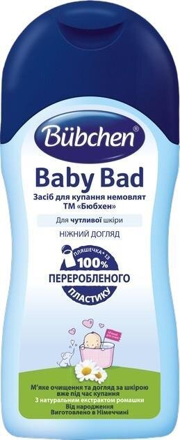 Засіб для купання Bubchen, 200 мл