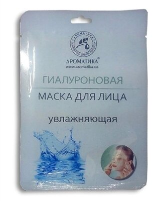 Маска для обличчя Ароматика Гіалуронова, 35 г
