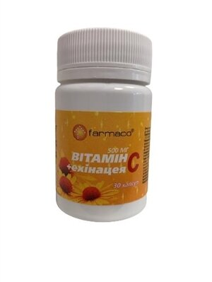 Вітамін С 500 мг + Ехінацея 50 мг Farmaco капсули №30