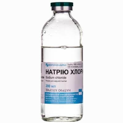 Натрію хлорид розчин д/інф. 0.9 % по 200 мл у пляш.