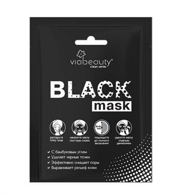 Маска Via Beauty Очищуюча Black Mask з бамбуковим вугіллям, 10 мл