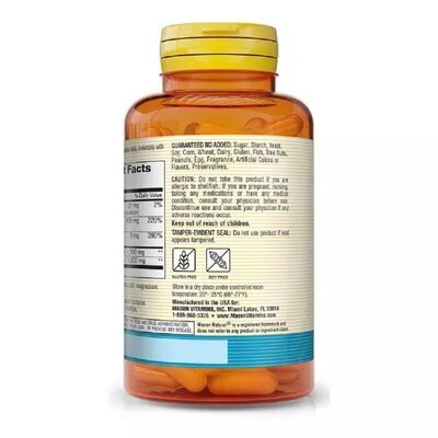 Глюкозамін та Хондроїтин 1500/1200 Mason Natural Glucosamine Chondroitin, 60 капсул