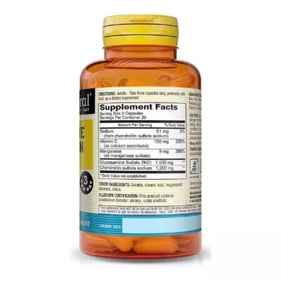 Глюкозамін та Хондроїтин 1500/1200 Mason Natural Glucosamine Chondroitin, 60 капсул