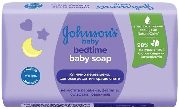 Мило дитяче Johnson's Baby Перед сном із заспокійливим ароматом Natural Calm, 90 г