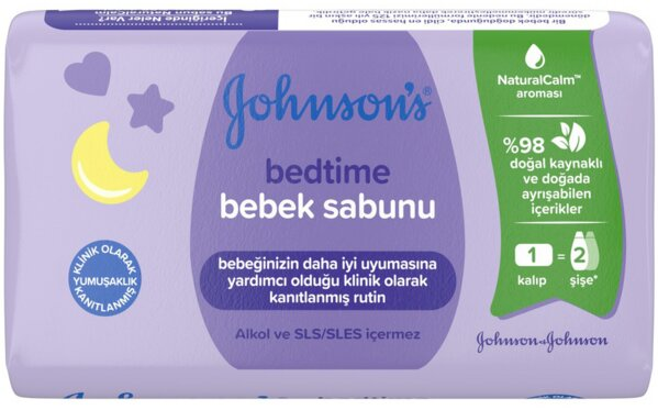 Мило дитяче Johnson's Baby Перед сном із заспокійливим ароматом Natural Calm, 90 г