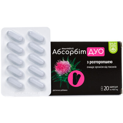 Абсорбіт Дуо Baum Pharm капсули по 400 мг №20