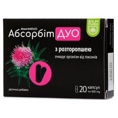 Абсорбіт Дуо Baum Pharm капсули по 400 мг №20