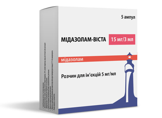 Мідазолам-Віста розчин д/ін. 5 мг/мл по 3 мл (15 мг) №5 в амп.