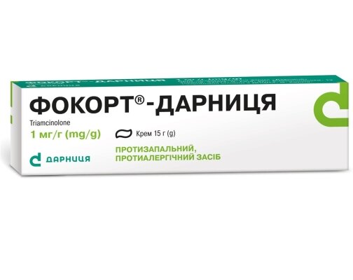 Фокорт-Дарниця крем 1 мг/г по 15 г у тубах