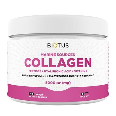 Морський колаген Biotus Marine Sourced Collagen Peptid+Hyaluronic Acid з гіалуроновою кислотою і вітаміном С порошок 5000 мг по 206 г (40 доз) в бан.