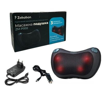 Подушка масажна Zabobon ZM-P002 роликова