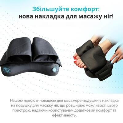 Подушка масажна Zabobon ZM-P002 роликова