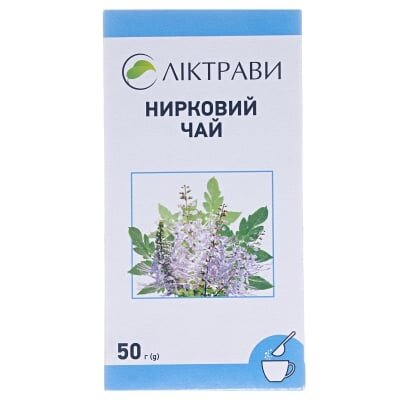 Нирковий чай листя по 50 г у пач. з внут. пак.