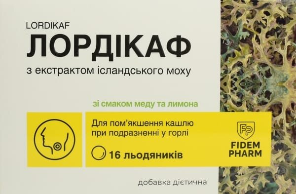 Лордікаф Fidem Pharm льодяники зі смаком мед-лимон №16