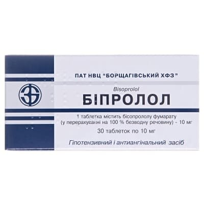 Біпролол таблетки по 10 мг №30 (10х3)