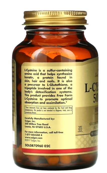 L-цистеїн Solgar L-Cysteine 500 мг вег. капсули №90