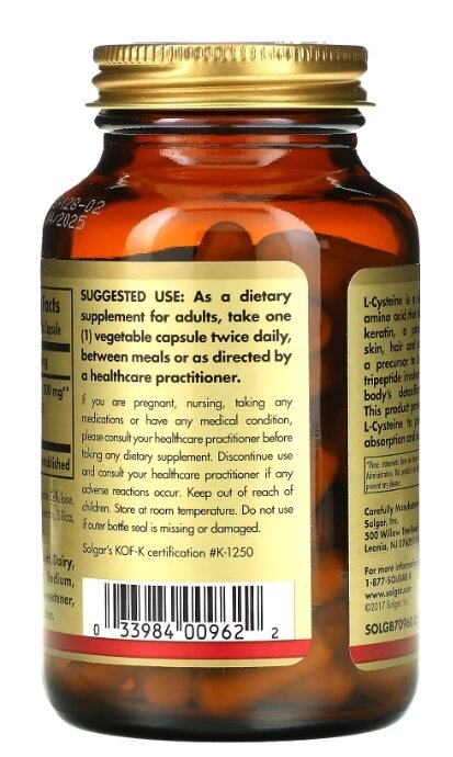 L-цистеїн Solgar L-Cysteine 500 мг вег. капсули №90