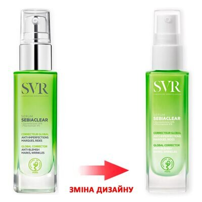 Сироватка для обличчя SVR Sebiaclear з ніацинамідом та глюконолактоном для проблемної шкіри, 30 мл