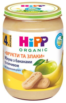 Пюре фруктове HiPP Organic Фрукти та злаки, яблука з бананами та печивом, 190 г