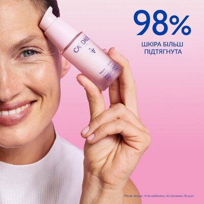 Сироватка для обличчя Caudalie Resveratrol Lift зміцнююча, 30 мл