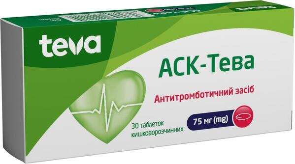 АСК-Тева таблетки киш./розч. по 75 мг №30 (10х3)