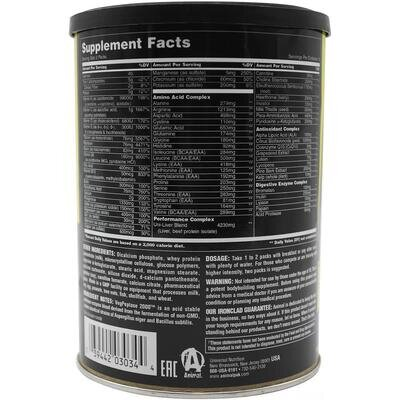 Вітаміни Universal Nutrition Animal Pak, 30 пакетів