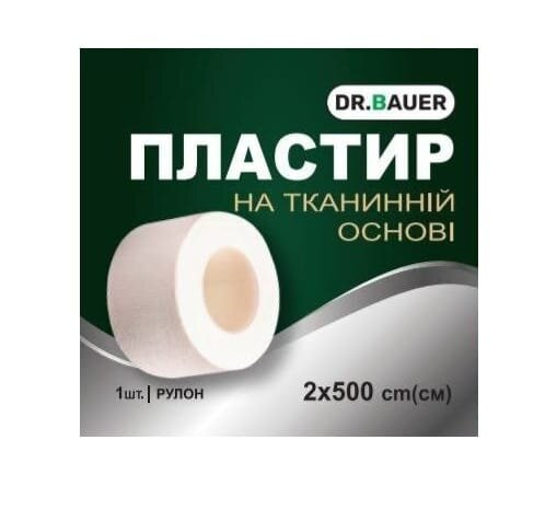 Пластир медичний Dr. Bauer на тканинній основі, котушка, 2 х 500 см, 1 штука