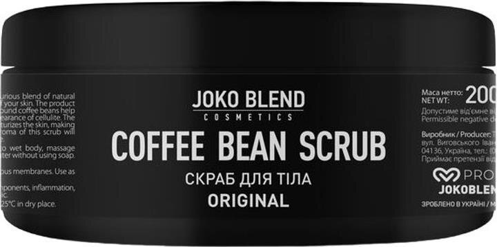 Скраб для тіла Joko Blend кавовий Original банка, 200 г