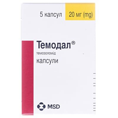 Темодал капсули по 20 мг №5 у саше