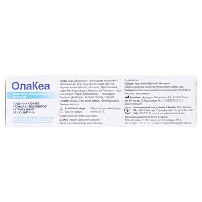 Крем ОлаКеа при пелюшковому дерматиті, 40 г