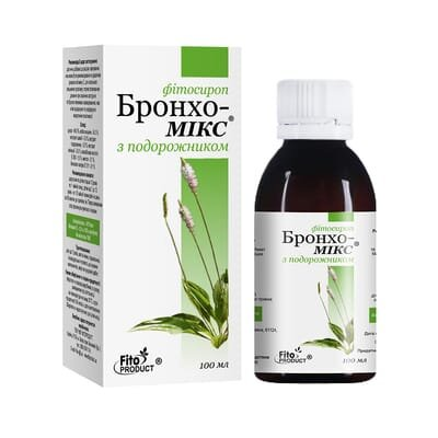Бронхо-Мікс фітосироп з подорожником по 100 мл у флак.