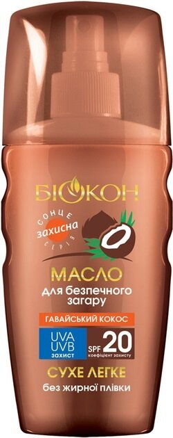 Олія Біокон SPF20 Гавайський кокос для безпечної засмаги, 160 мл