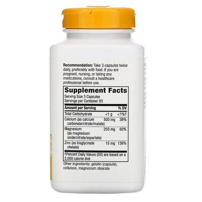 Кальцій, Магній, Цинк Nature`s Way Calcium Magnesium & Zinc, 250 капсул