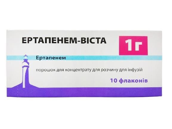 Ертапенем-Віста порошок д/конц. для р-ну д/інф. по 1 г №10 у флак.