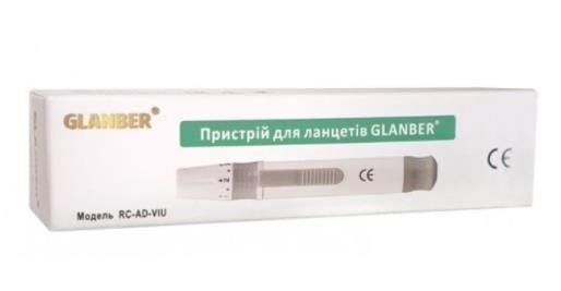 Ланцетний пристрій Glanber RC-AD-VIU